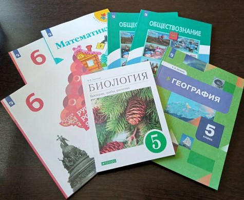 Школьников в Заволжском районе обеспечат бесплатными учебниками